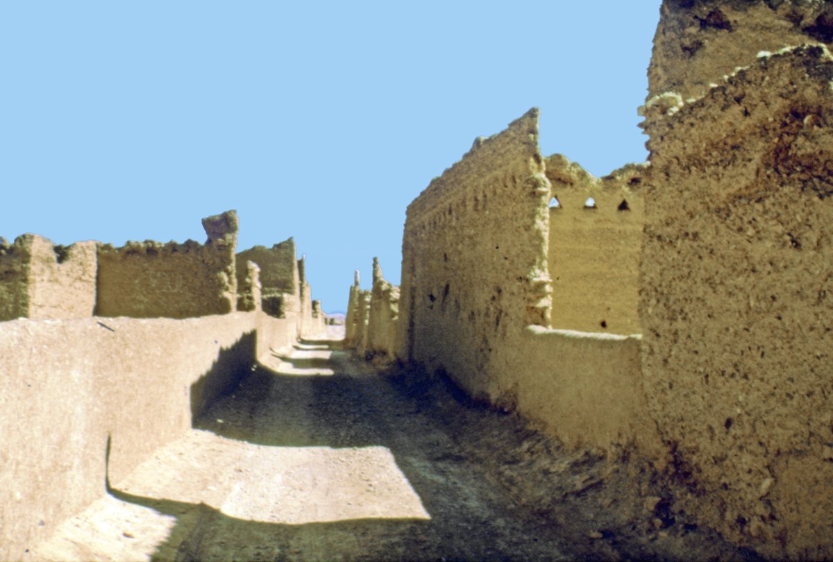 Dir‘iye’de eski şehirden bir görünüş – Suudi Arabistan