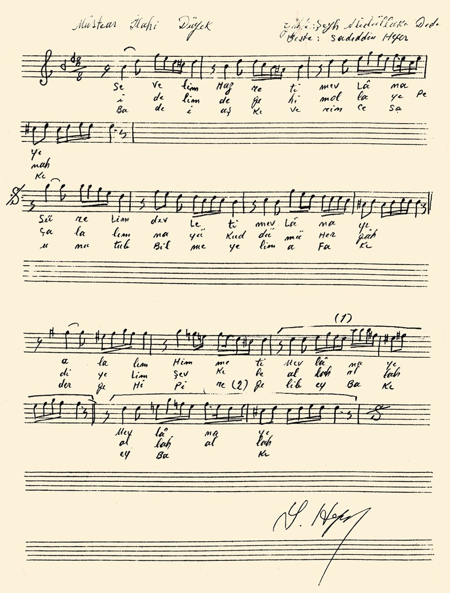 Sadettin Heper’in bestelediği bir ilâhinin kendi el yazısı ile notası