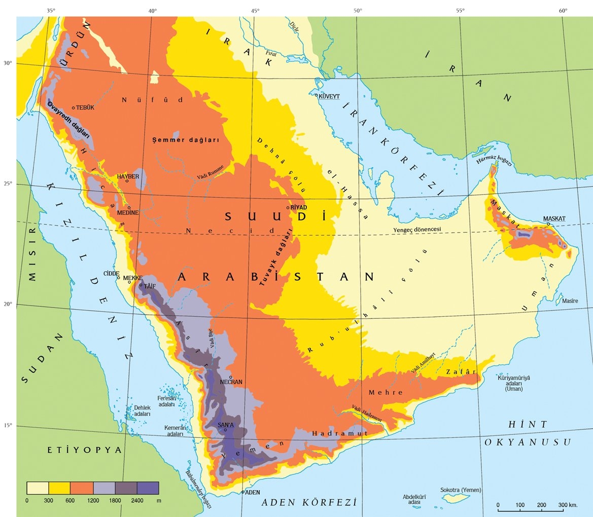 Arabistan fizikî haritası