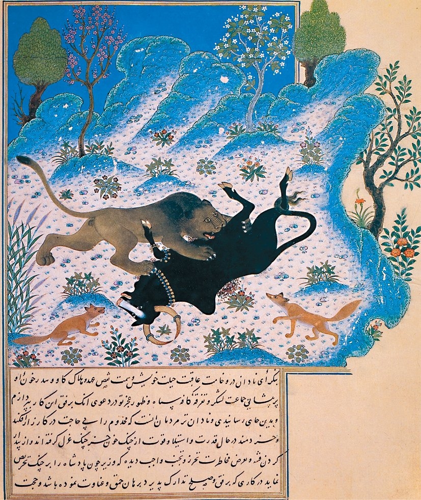 Nakkaşlık sanatının en güzel eserlerinin verildiği Herat’ta 833 (1430) yılına ait Kelîle ve Dimne nüshasından bir sayfa (TSMK, Revan Köşkü, nr. 1022, vr. 46b)