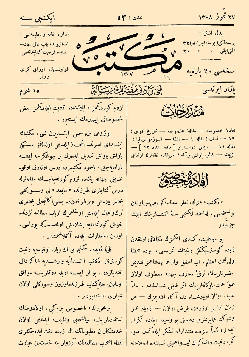 Mekteb dergisinin 53. sayısının ilk sayfası