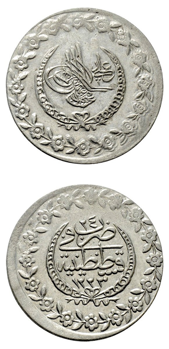 II. Mahmud’un tahta çıkışının 24. yılında (1247/1831) İstanbul’da basılan adlî tuğralı gümüş cedîd beşliğin ön ve arka yüzleri