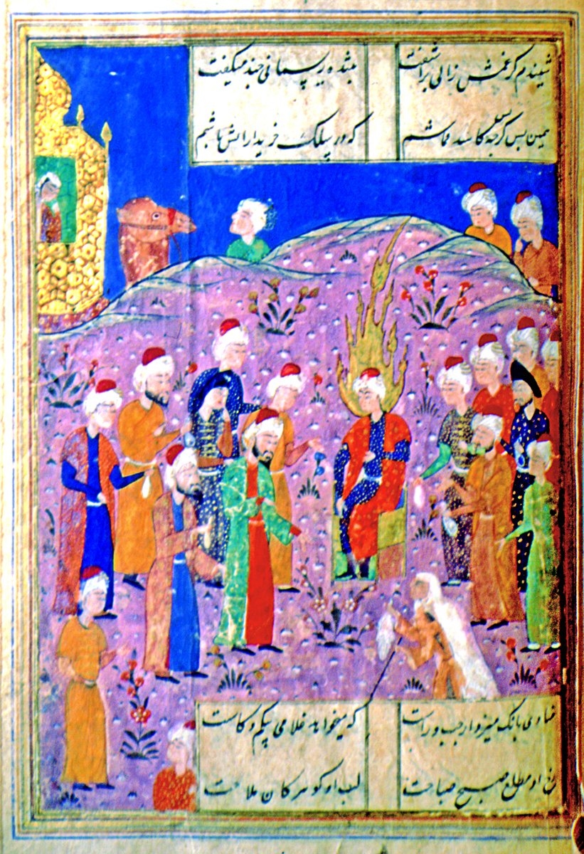 Abdurrahman-ı Câmî’nin Yûsuf u Züleyḫâ adlı eserinden bir sayfa (İÜ Ktp., FY, nr. 1326, vr. 72a)