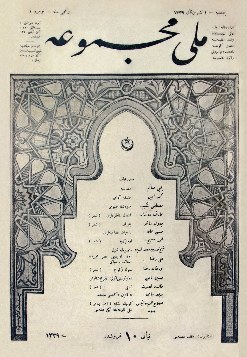 Millî Mecmua’nın 1339 (1923) tarihli nüshasının ilk sayfası