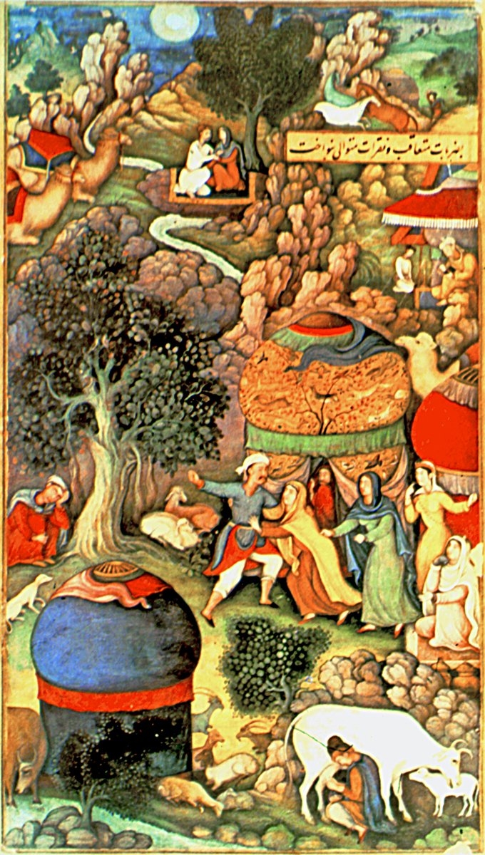 Bahâristân’ın XVI. yüzyılda istinsah edilen nüshasından minyatürlü bir sayfa (Oxford Bodleian Library, Ms., nr. 254, vr. 42a)