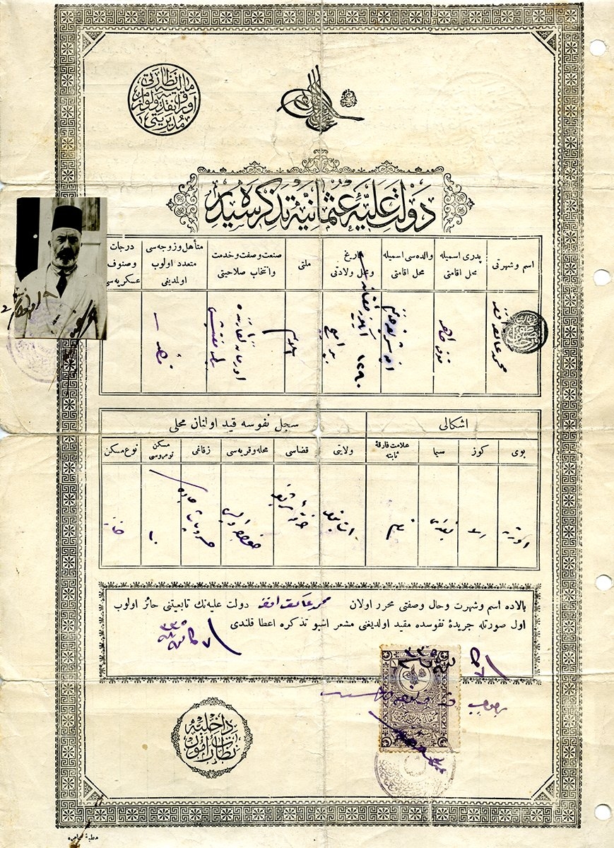 Mehmet Âkif’in 1910 tarihli nüfus tezkeresi(M. Uğur Derman koleksiyonu)