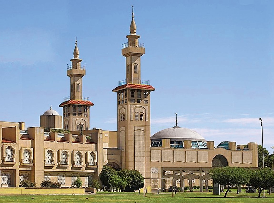 Kral Fahd Kültür Merkezi ve Camii –Buenos Aires/Arjantin
