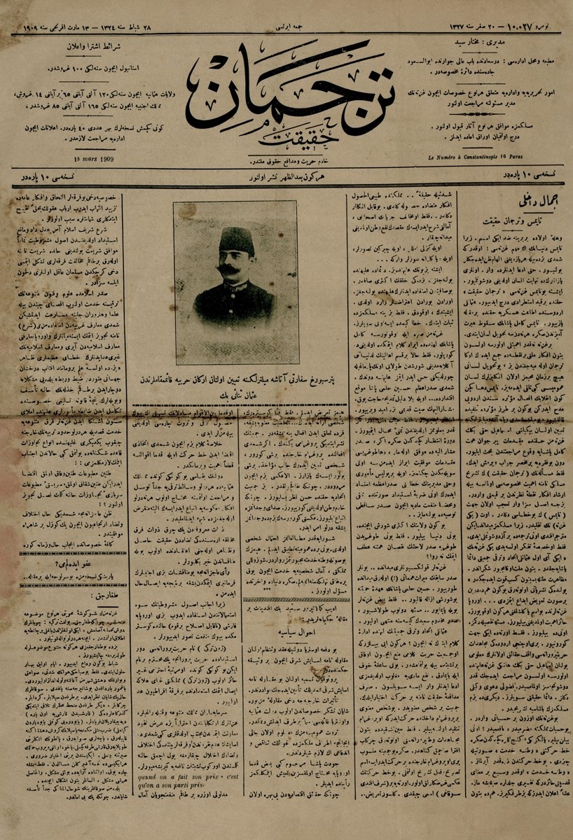 Tercümân-ı Hakîkat’in 28 Şubat 1324(13 Mart 1909) tarihli nüshasının ilk sayfası