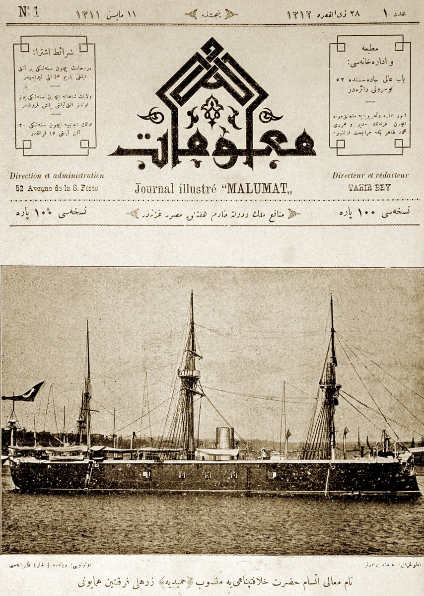 Baba Tâhir’in Ma‘lûmât dergisinin ilk sayısının kapağı