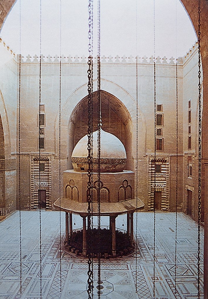 Sultan Hasan Medresesi’nin avlusu