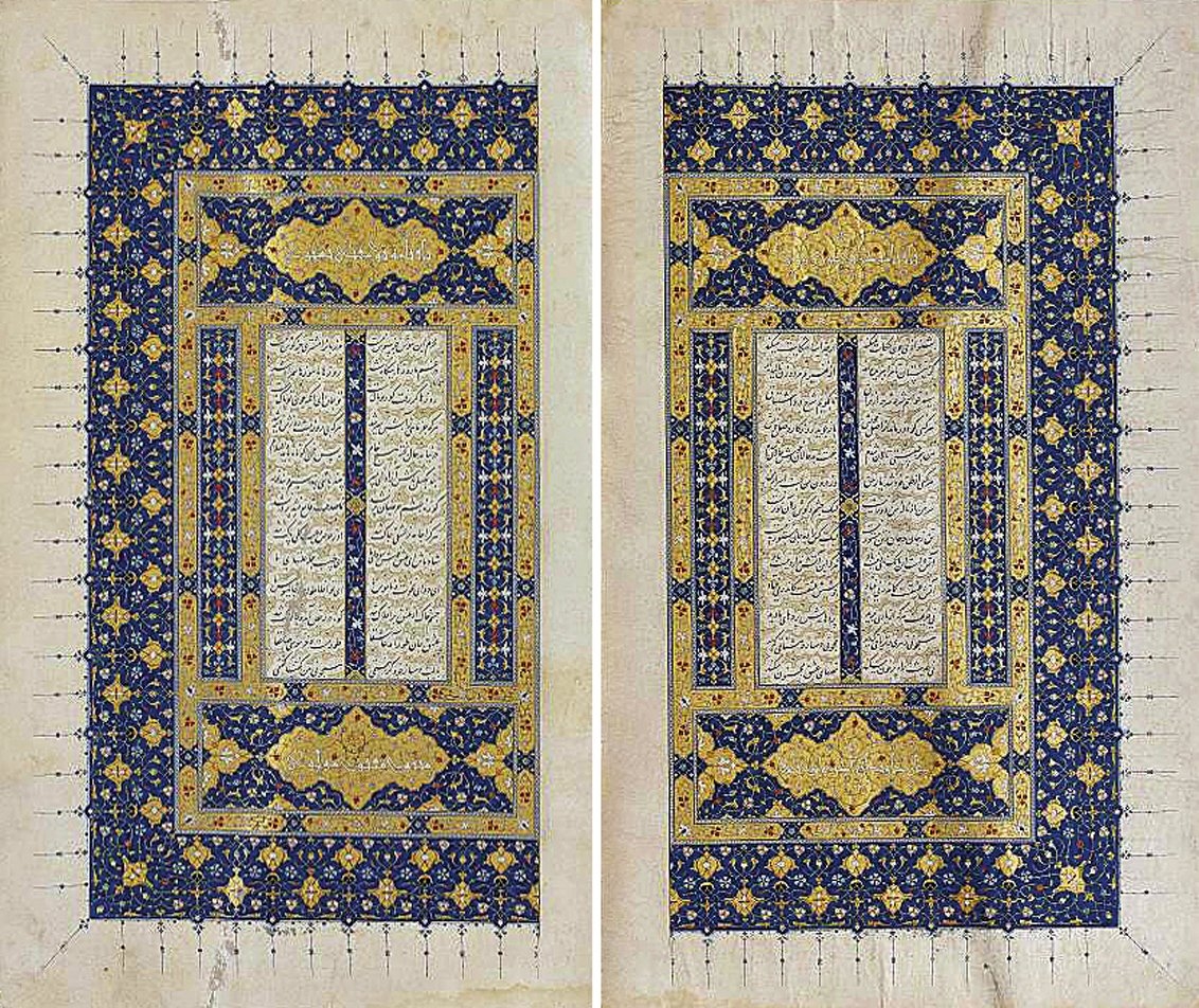 Mes̱nevî-i Şerîf’ten serlevha tezhibi (TİEM, nr. 2019)