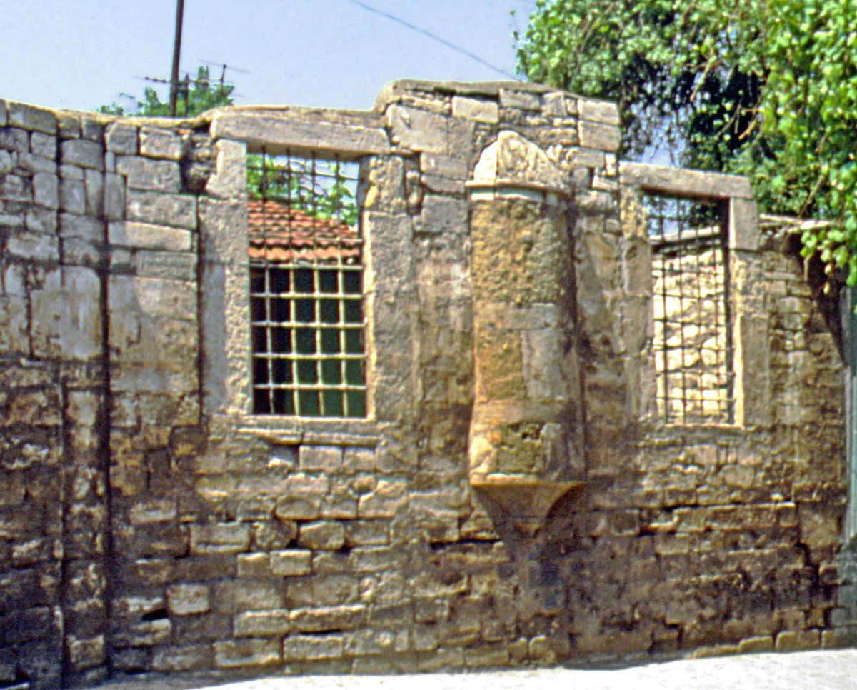 Ayvansaray Çınarlıçeşme Mescidi’nin kalıntıları