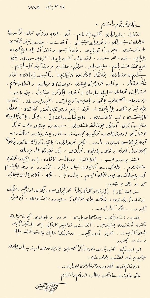 Refik Halit Karay’ın Rıza Tevfik’e yazdığı bir mektubu (Abdullah Uçman koleksiyonu)