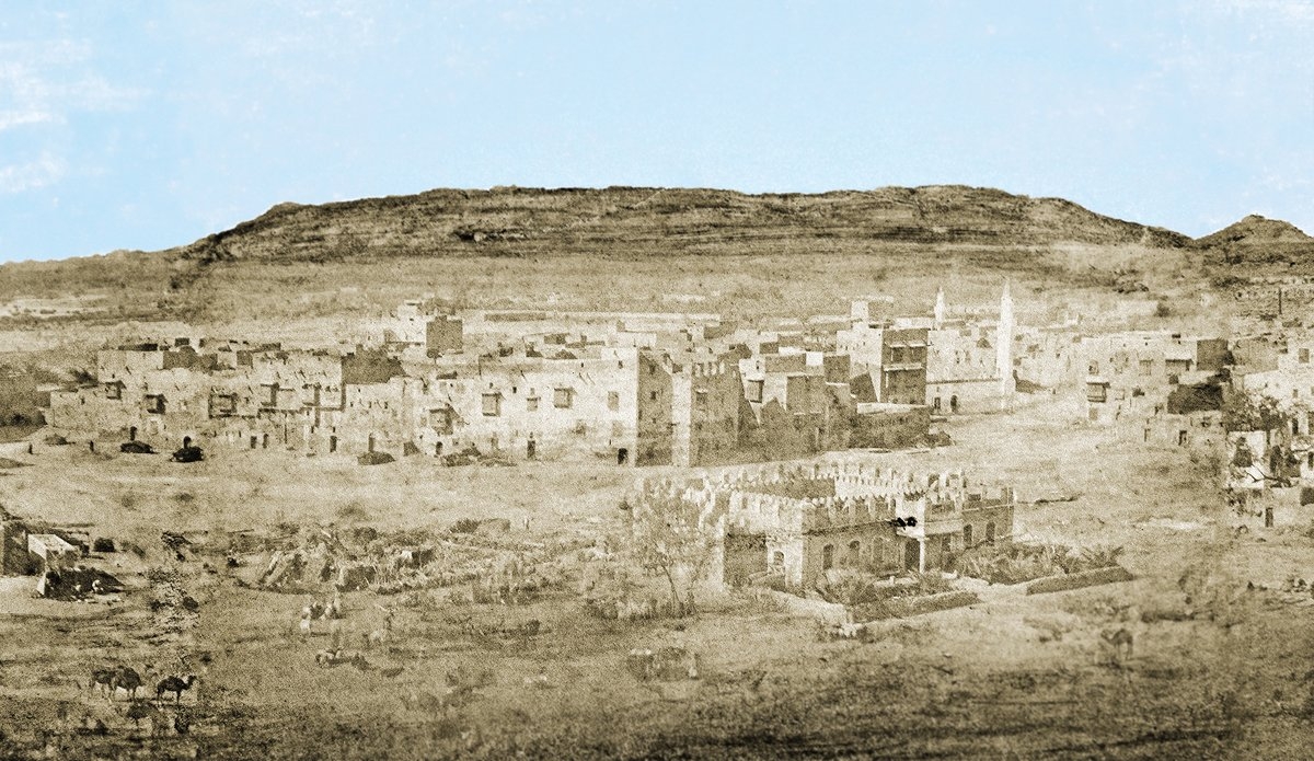 Âir dağı – Suudi Arabistan (İÜ Ktp., Albüm, nr. 90747)