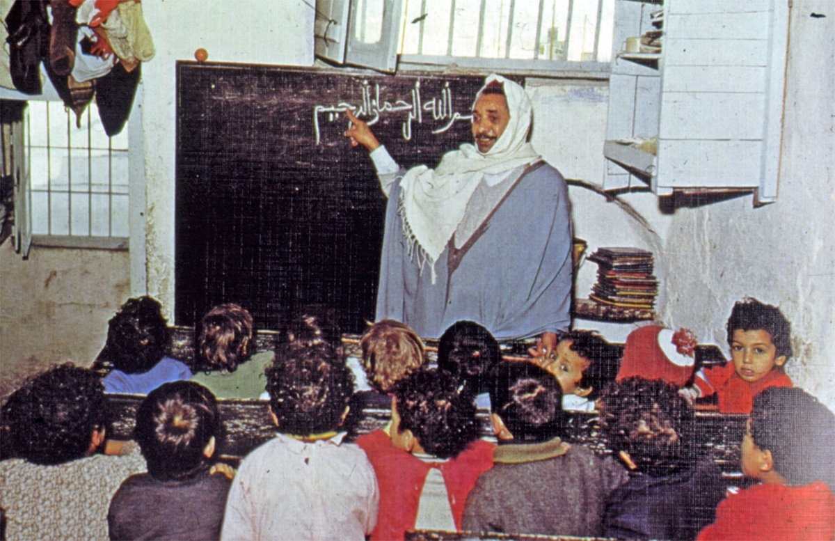 Tunus’ta bir Kur’an kursu