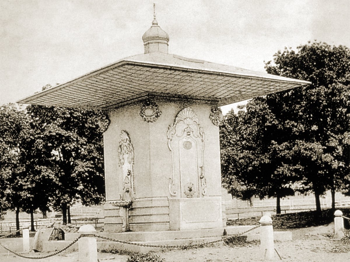 Kâğıthane deresi kenarında bulunan Sultan II. Abdülhamid dönemine ait meydan çeşmesi