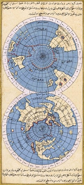 İbrâhim Hakkı Erzurûmî’nin Mârifetnâme’sinde güney yarım küresi (üstte) ve kuzey yarım küresini (altta) gösteren dünya haritaları(TSMK, Emanet Hazinesi, nr. 1260, vr. 105a)