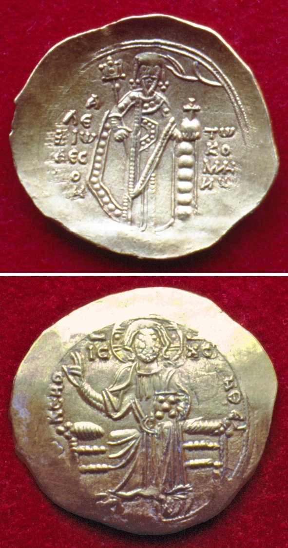 Komnenoslar hânedanının kurucusuI. Aleksios devrinde basılmış altın sikke(İstanbul Arkeoloji Müzeleri, Teşhir nr. 1290)