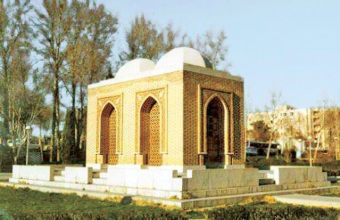 Arthur Upham Pope’un anıt kabri