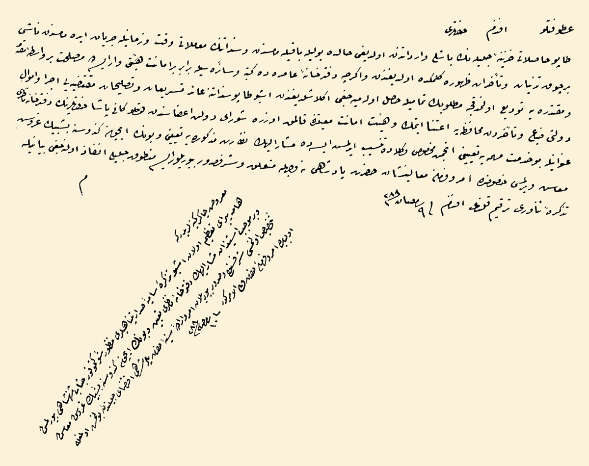 Defterhâne nâzırlığına Kânî Paşa’nın tayin edilmesine dair irade (BA, İrâde-Meclis-i Mahsûs, nr. 1724)