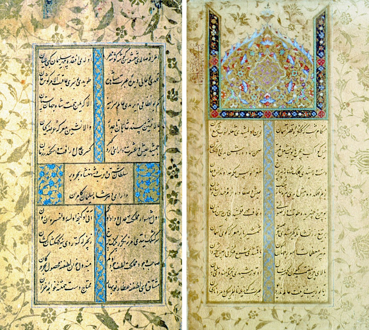 Bâkî divanının, kendisi hayatta iken yazılmış minyatürlü nüshasından iki sayfa (Türk ve İslâm Eserleri Müzesi, nr. 1959, vr. 1b, 2a)