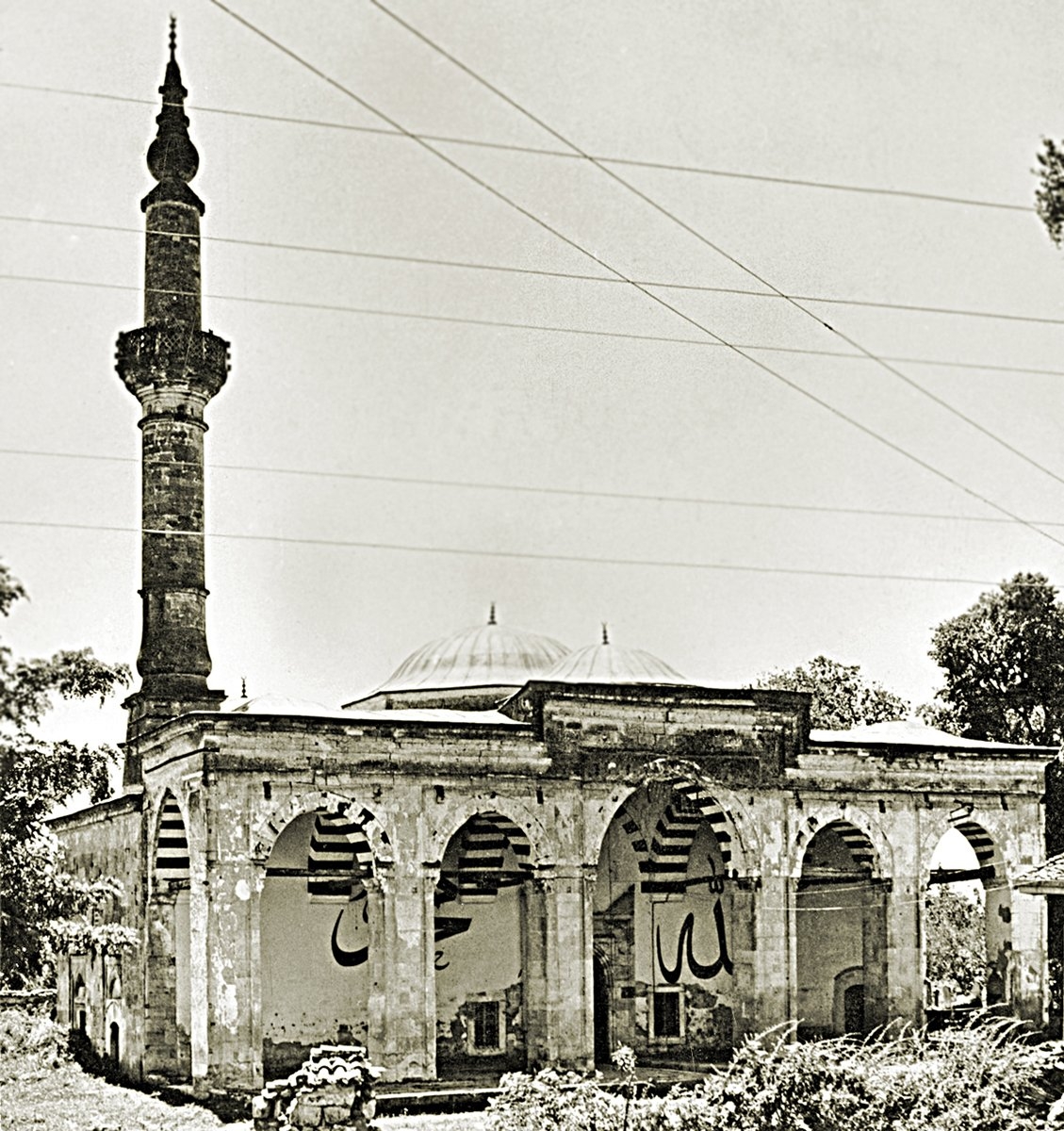 Gazi Mihal Bey Camii – Edirne