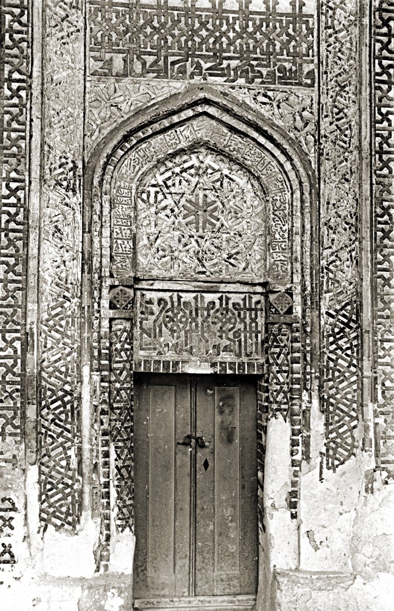 İzzeddin Keykâvus Türbesi’nin kapısından bir detay