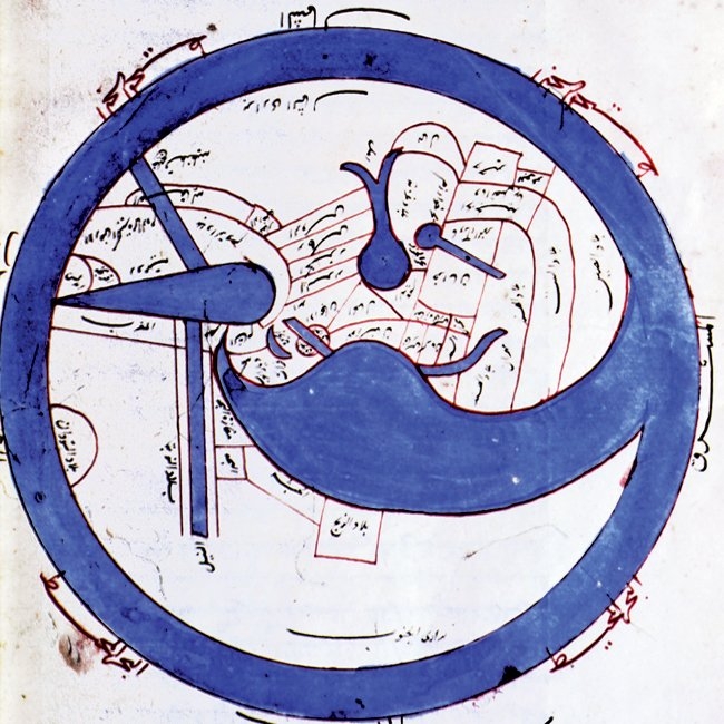 Makdisî’nin Aḥsenü’t-teḳāsîm adlıeserindeki dünya haritası(Süleymaniye Ktp., Ayasofya, nr. 2971, vr. 3a)