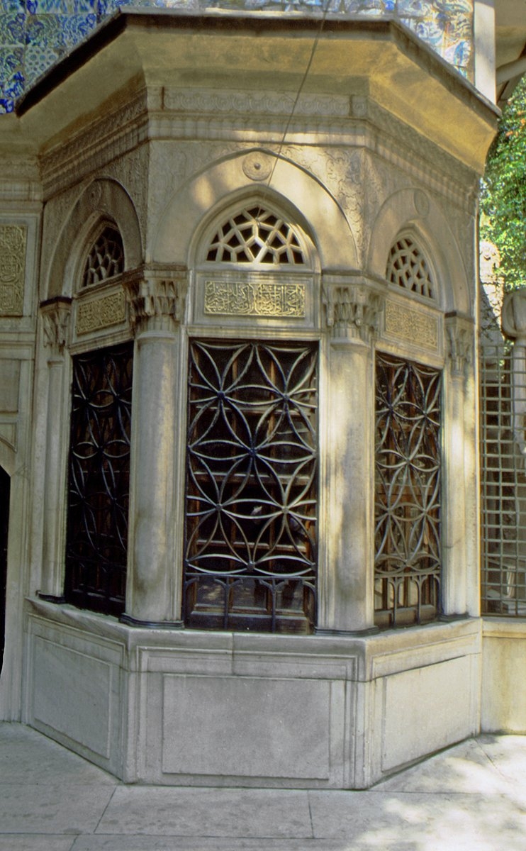 Eyüp Sultan Camii avlusundaki I. Ahmed sebili