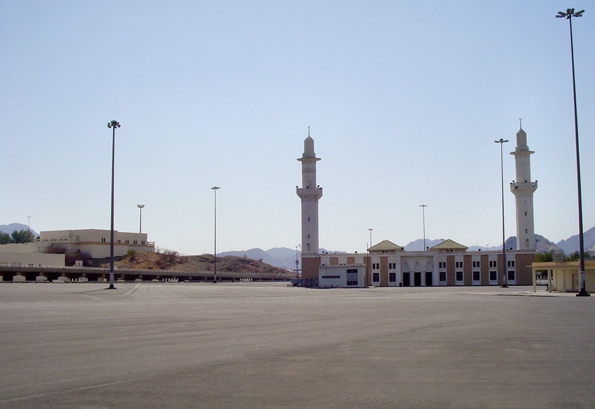 Müzdelife Camii – Mekke