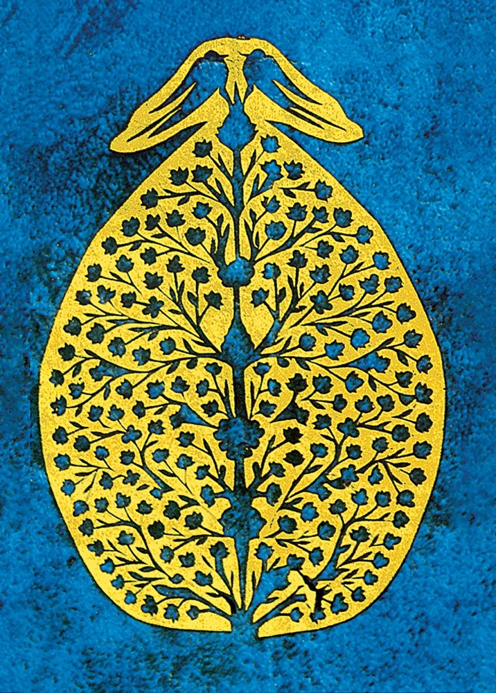 Bir katı‘ örneği (TSMK, Albüm, nr. 2153)