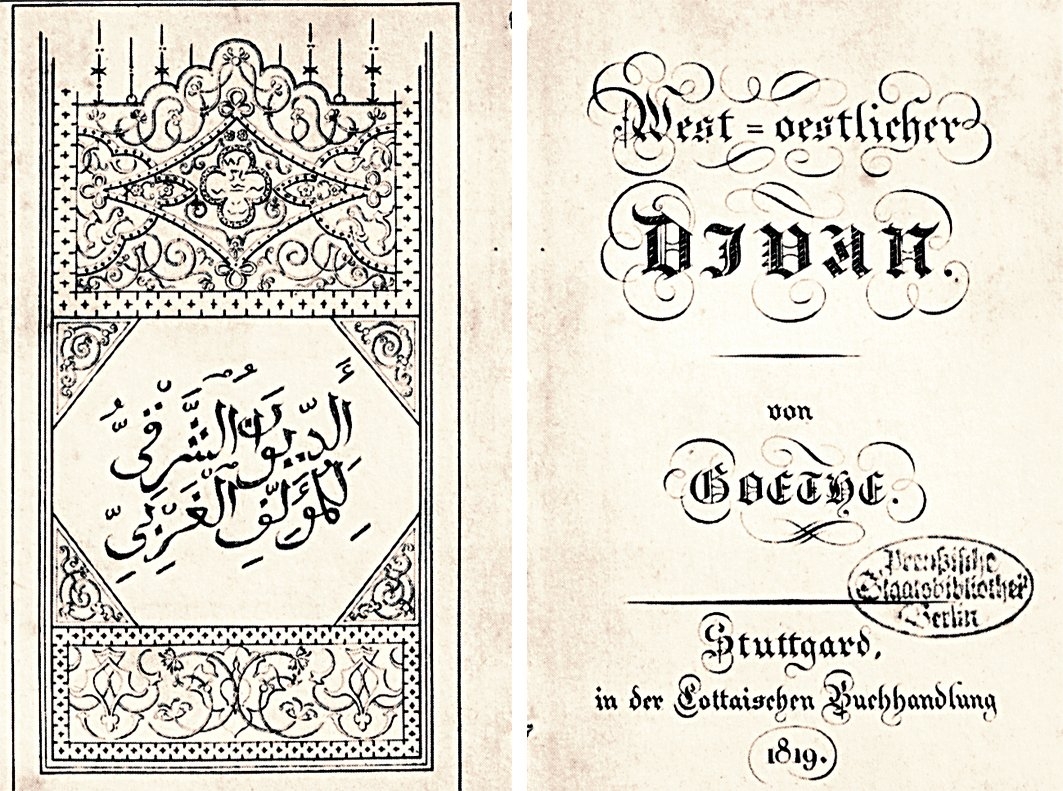 Johann Wolfgang von Goethe’nin West-oestlicher Divan adlı eserinin iç kapak sayfaları (Stuttgart 1819)
