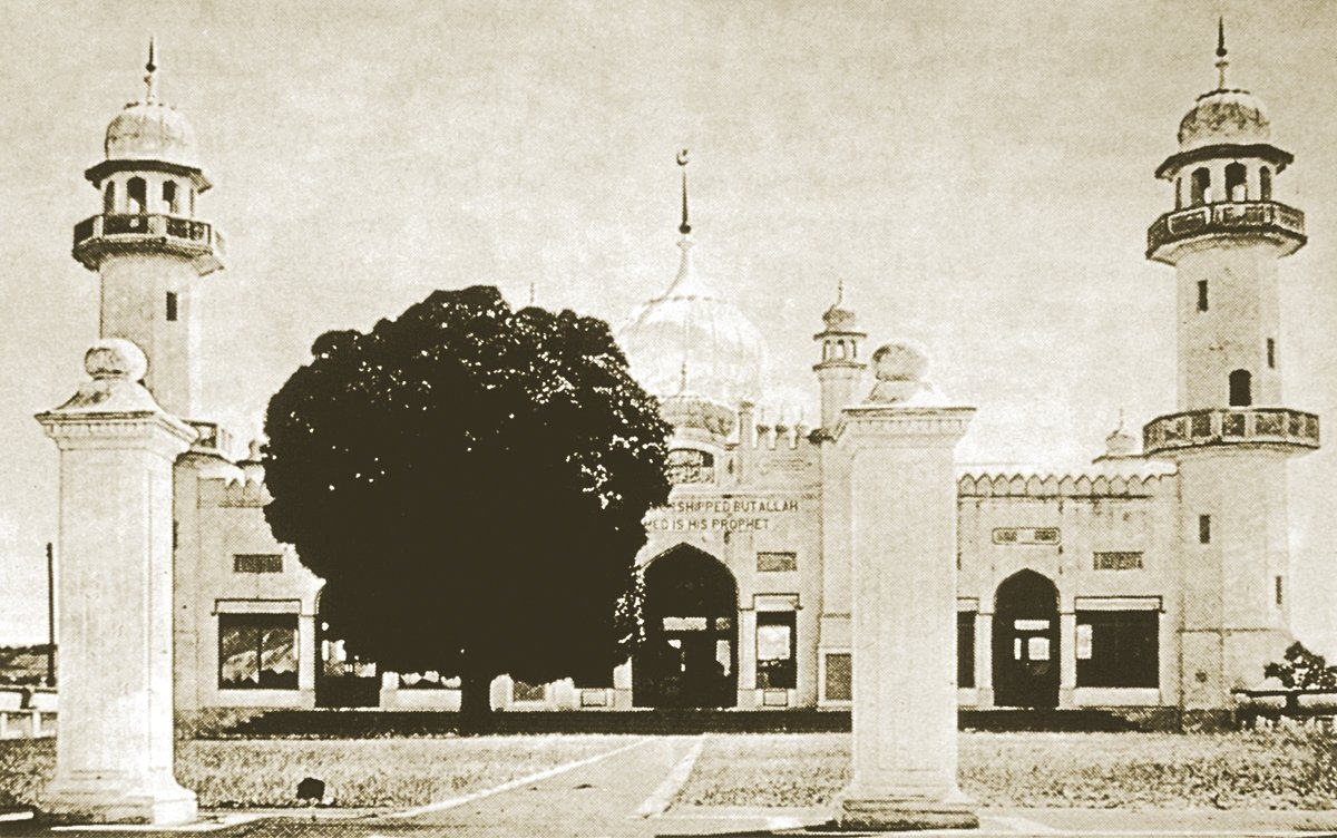 Kibuli Camii – Kampala/Uganda