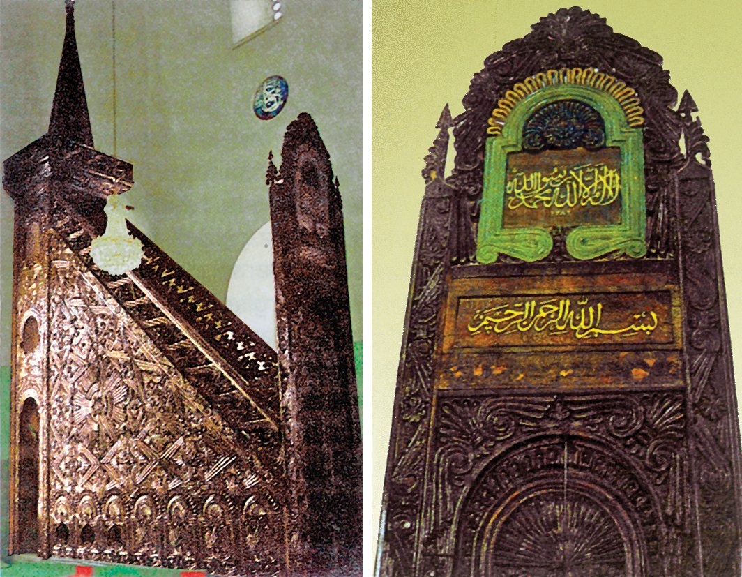 Artvin Çarşı Camii’nin 1272 tarihli ahşap oyma minberi