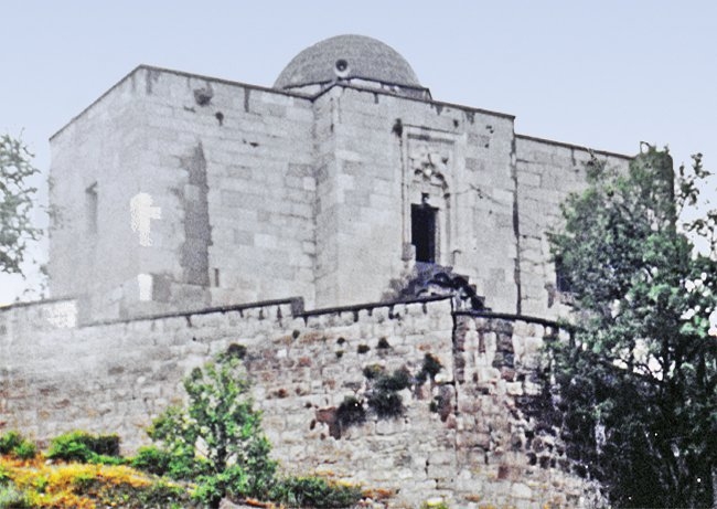 Cemâleddin Ferruh Dârülhadisi – Çankırı