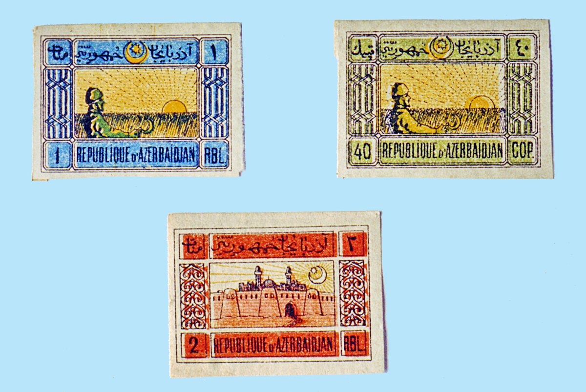 Azerbaycan Demokratik Cumhuriyeti’nin (1918-1920) pul örnekleri (Orhan F. Köprülü özel koleksiyonu)