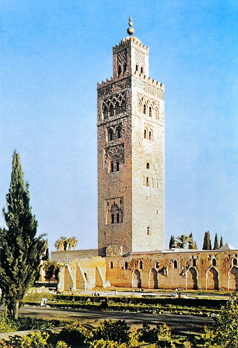 Kutbiye Camii – Merâkeş/Fas