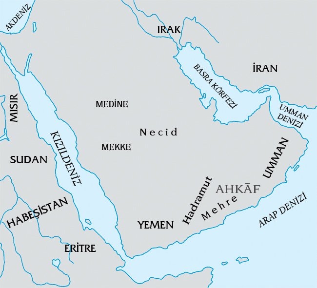 Âd kavminin yaşadığı Ahkāf bölgesi