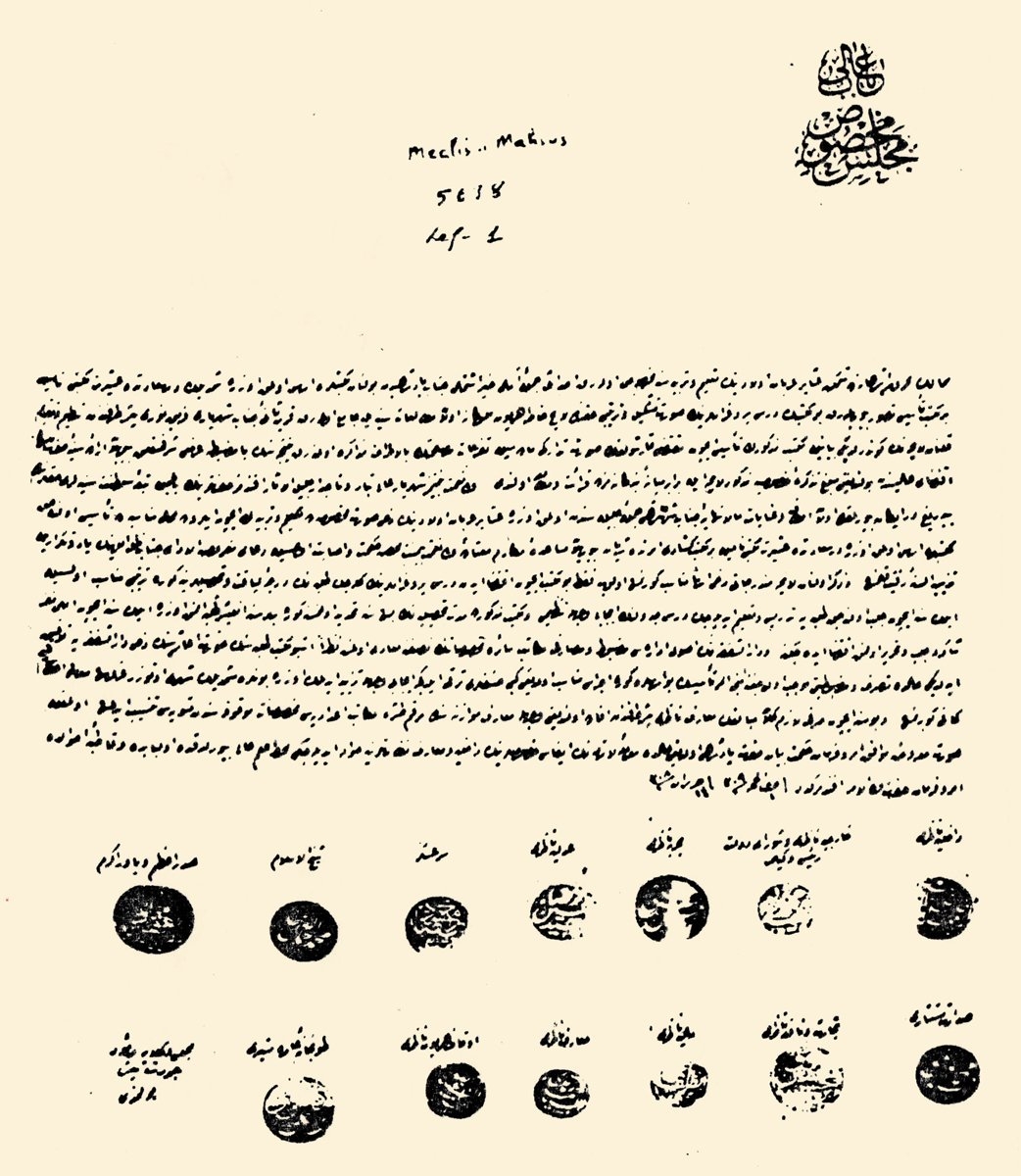 İstanbul’da açılması kararlaştırılan Aşiret Mekteb-i Hümâyunu hakkında Bâbıâli Meclis-i Mahsûs mazbatası (BA, İrade-Meclis-i Mahsûs, nr. 5641, ek-1)