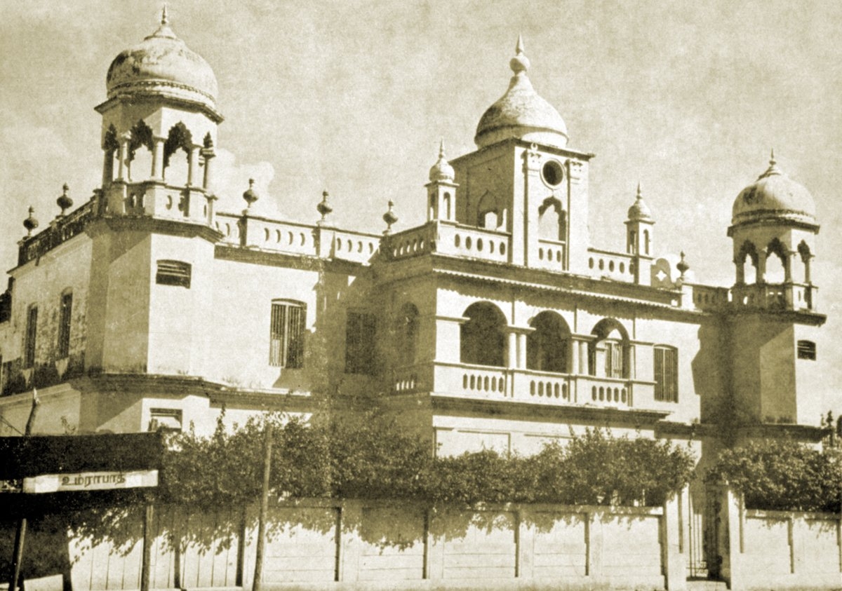 Câmia-yi Arabiyye-i Dârüsselâm – Ömerâbâd – Tamil Nadu/Hindistan