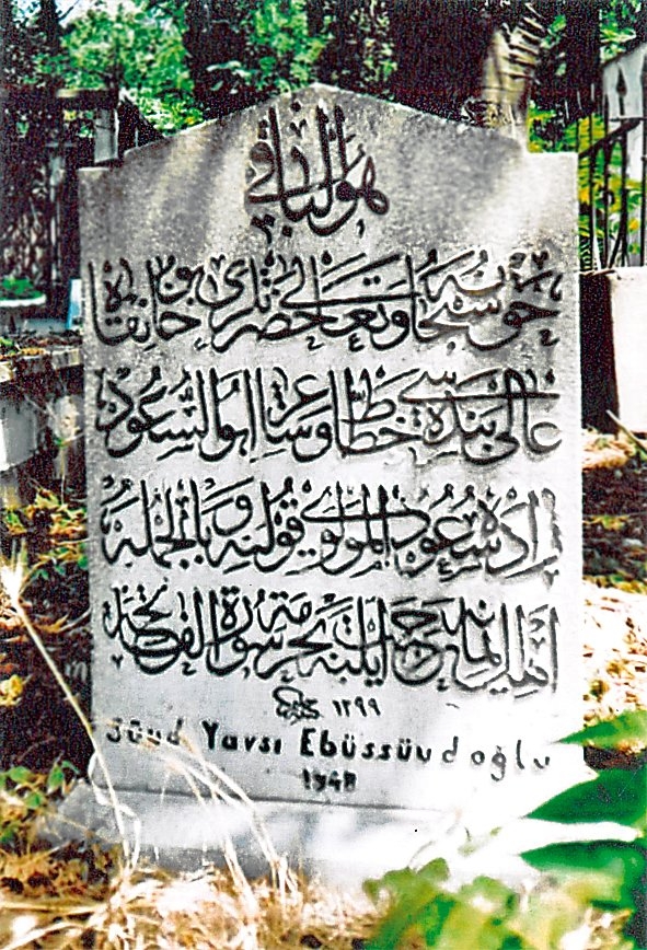 Suud Yavsi Ebüssuudoğlu’nun mezar taşı kitâbesi (Merkezefendi Mezarlığı)