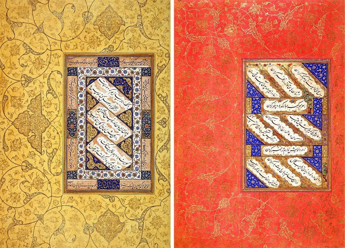 İki renk altın kullanılarak hazırlanmış halkârî örnekleri (Şah Mahmud Nîsâbûrî Murakkaâtı, İÜ Ktp., FY, nr. 1426)