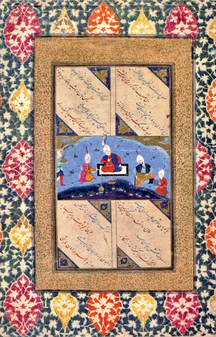 Nevruz ile ilgili şiirlerin okunduğu eğlence meclisini tasvir eden minyatürlü bir sayfa (İÜ Ktp., FY, nr. 1422)