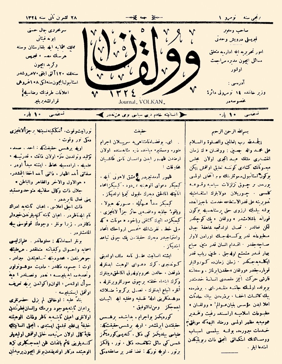 Volkan’ın 1. sayısının ilk sayfası