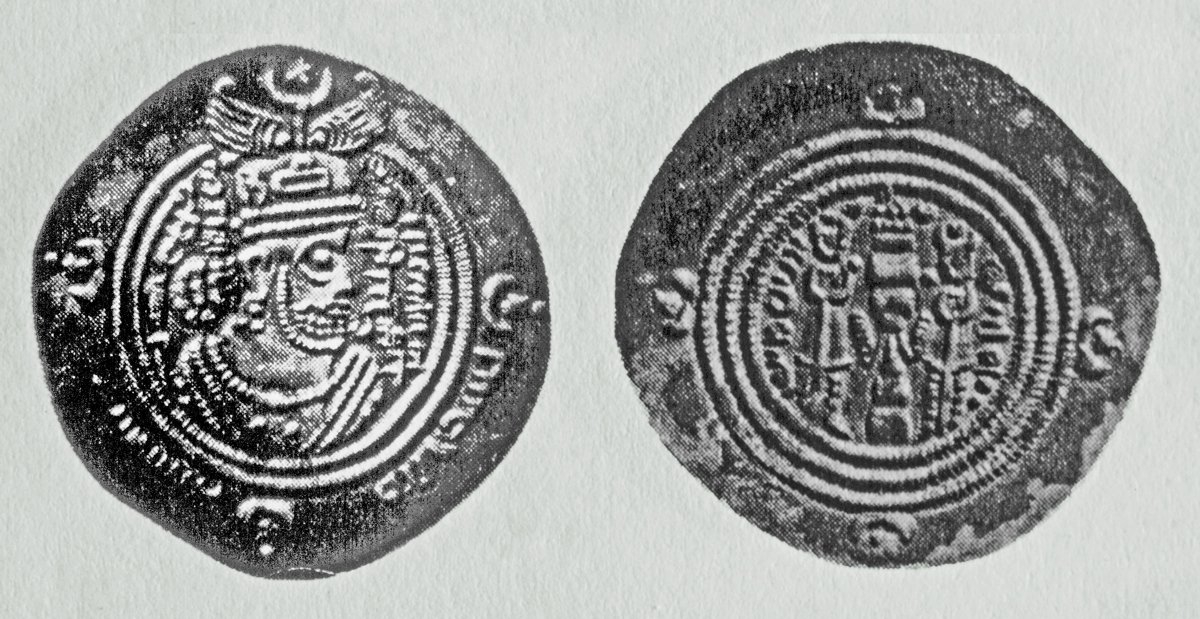 Halife Abdülmelik zamanında (685-705) basılan Emevî dirhemi (Abdürrezzâk-ı Şems-i İşrâk, s. 229)