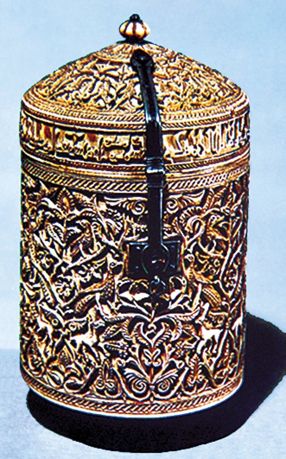 II. Hakem devrine ait fildişi oyma kap(Museo Arqueológico Nacional – Madrid)