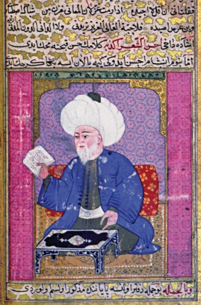 Âşık Çelebi’nin Meşâirü’ş-şuarâ’daki minyatürü (Millet Ktp., Ali Emîrî, Tarih, nr. 772, vr. 78b)