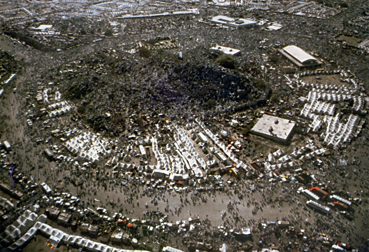 Arafat’ın havadan görünüşü