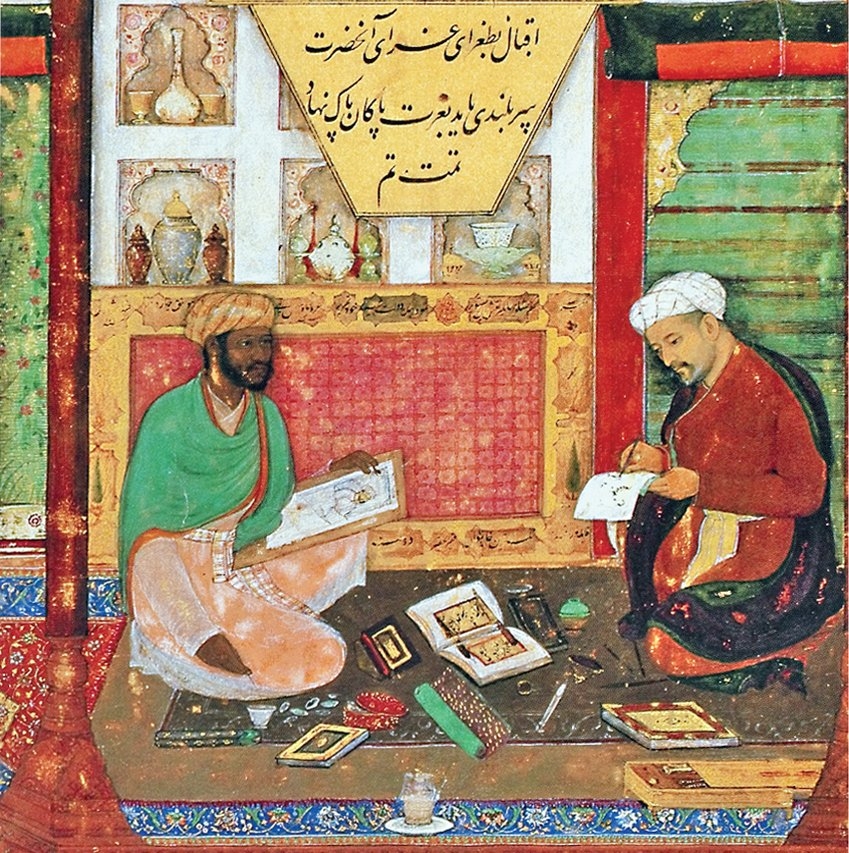 XVII. yüzyılın başlarına ait bir Ḫamse yazmasında nakkaşları çalışırken gösteren minyatür (London British Library, MS, Or., nr. 12208, vr. 325b)