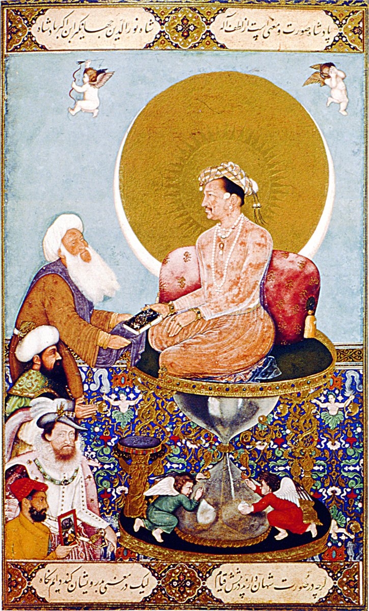 Cihangir’i tahtında tasvir eden bir minyatür (S. C. Welch, Indische Buchmalerei, rs. 22)